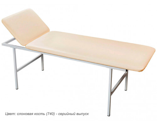Кушетка медицинская смотровая МД КС Кушетка медицинская смотровая МД КС